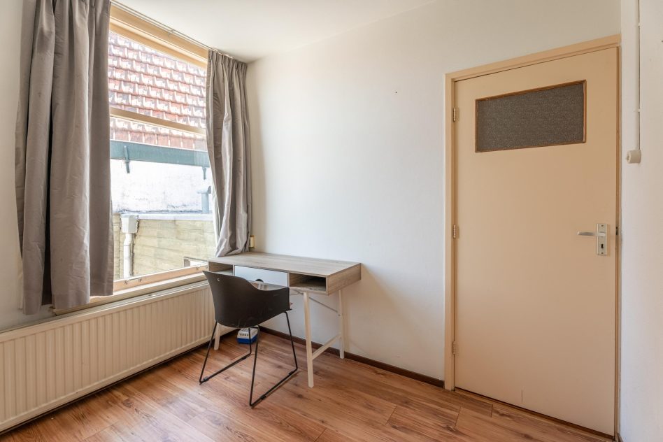 Leiden – Nieuwebrugsteeg 14